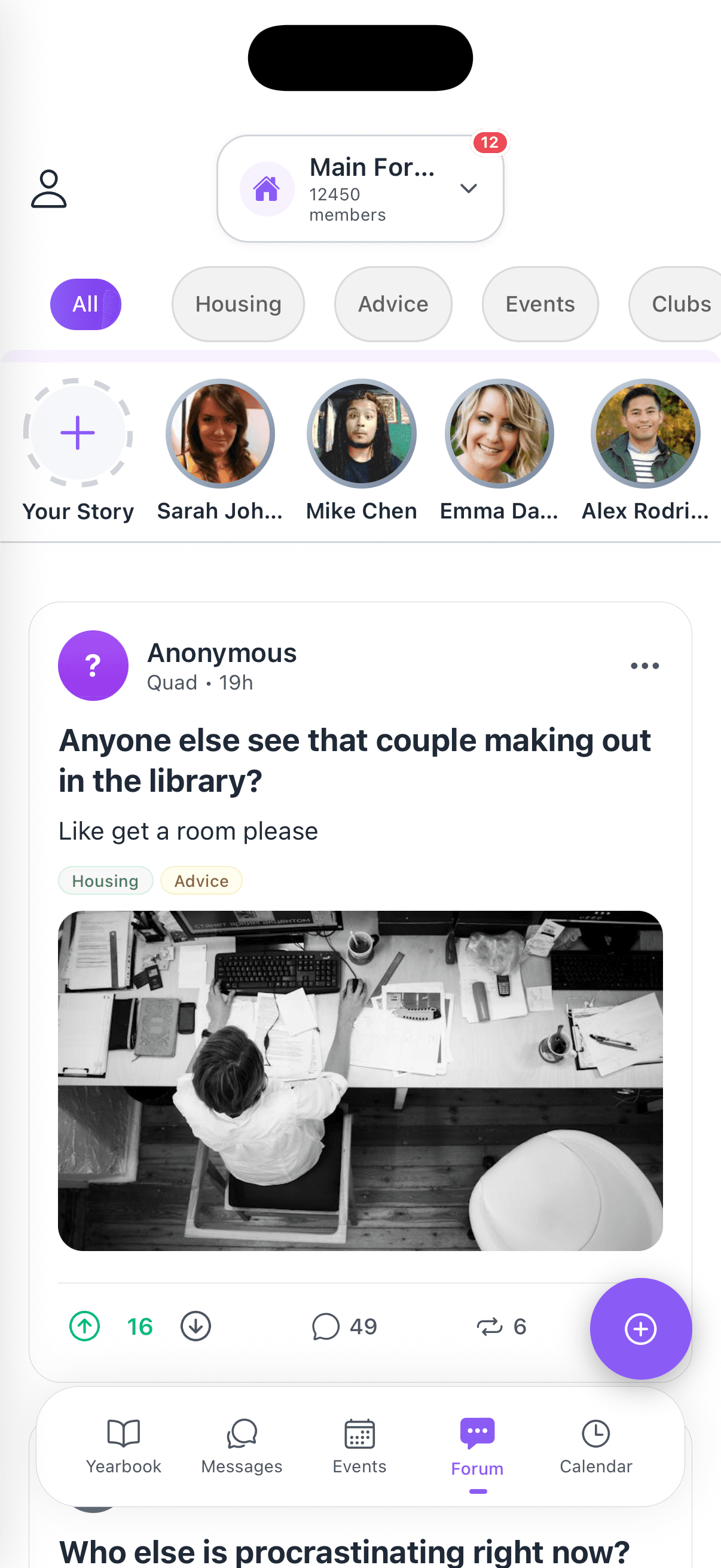 Join the
conversation.